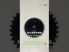 Roda dentada dupla 32 dentes e 12 dentes G210407